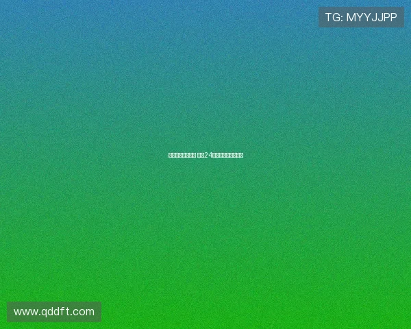 佳夫接受纽卡体检 预计24小时内完成转会手续 佳夫接受纽卡体检 预计24小时内完成转会手续