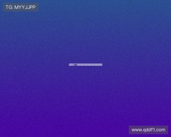 曼联第97分钟点球绝杀力克对手全取三分迎来胜利 曼联第97分钟点球绝杀力克对手全取三分迎来胜利