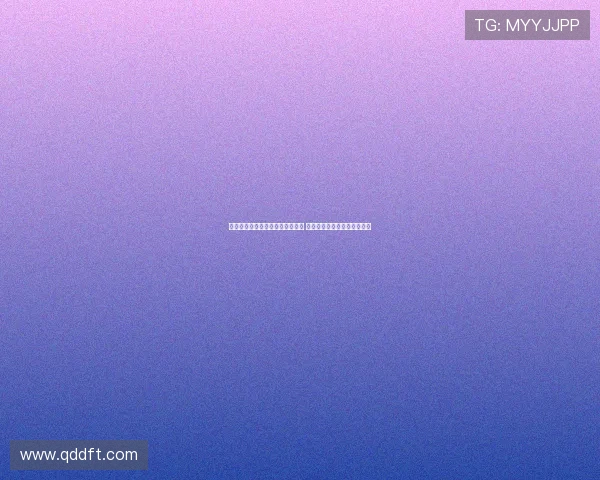 佩德里称罗德里金球奖为中场正名 亚马尔与登贝莱展现出色表现