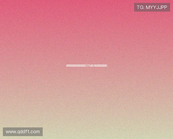 曼联将从格林伍德转会中获得50%分成 若其离队可带来收入