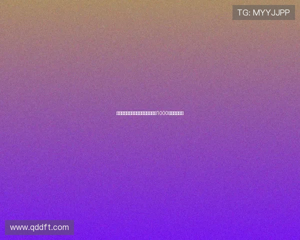 法比奥头球破门助攻北京国安中超第1000球历史里程碑