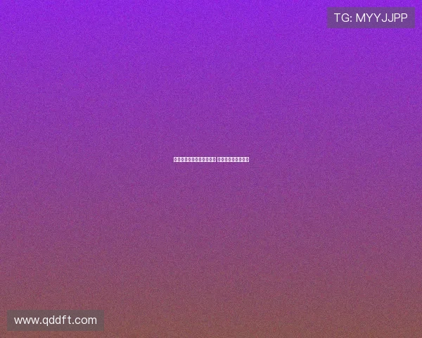 格拉斯纳：奥利塞低调内敛 以球场表现征服一切